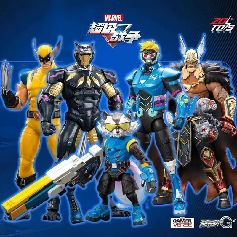 Minifigure, multi-joint movable tubing, Marvel, official product