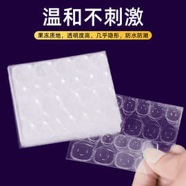 跨境爆款穿戴甲专用果冻胶巨粘防水免磨甲批发量大价优贴牌定制