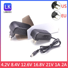 4.2V 8.4V 12.6V 16.8V 21V 1A 2A AC/DC Adapter Power Supply4