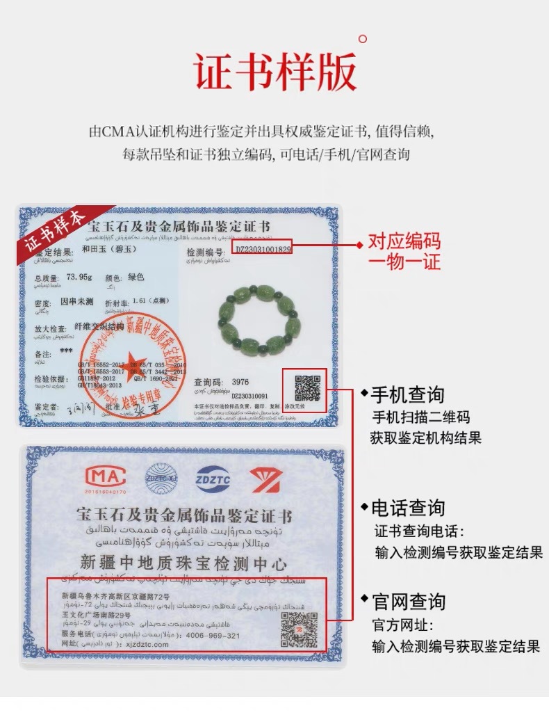 IMG_7672(20230921-102751)