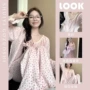 少女新款春秋季碎花家居服