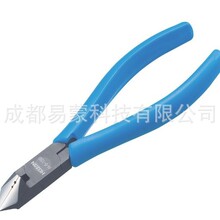 �ձ�HOZAN��ɽ N-5-150�Q�� ���l�׵�б�� ���m�ϴ�ֱ�и�ƽ�о�