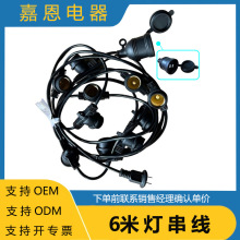 ������ˮ������ E27���� �WҎ ��Ҏ Ӣ�������b��Դ��