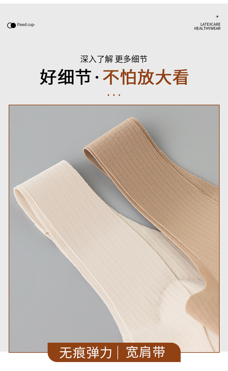 详情页_16.jpg
