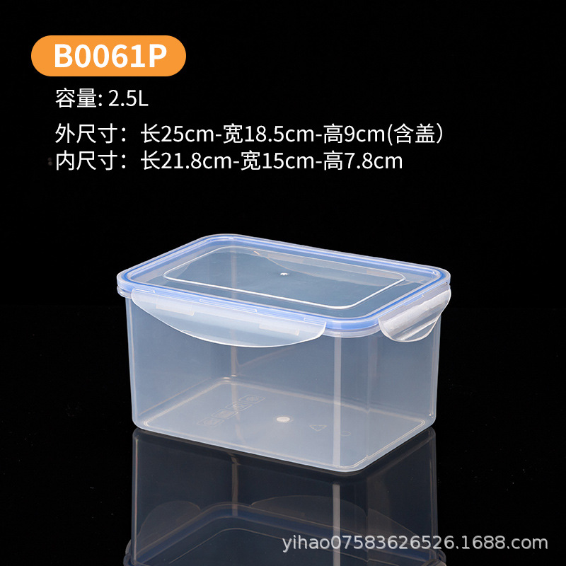 Caja de plástico de grado alimenticio refrigerador transparente refrigeración refrigeración acabado almacenamiento de alimentos frescos cocina especias caja de sellado