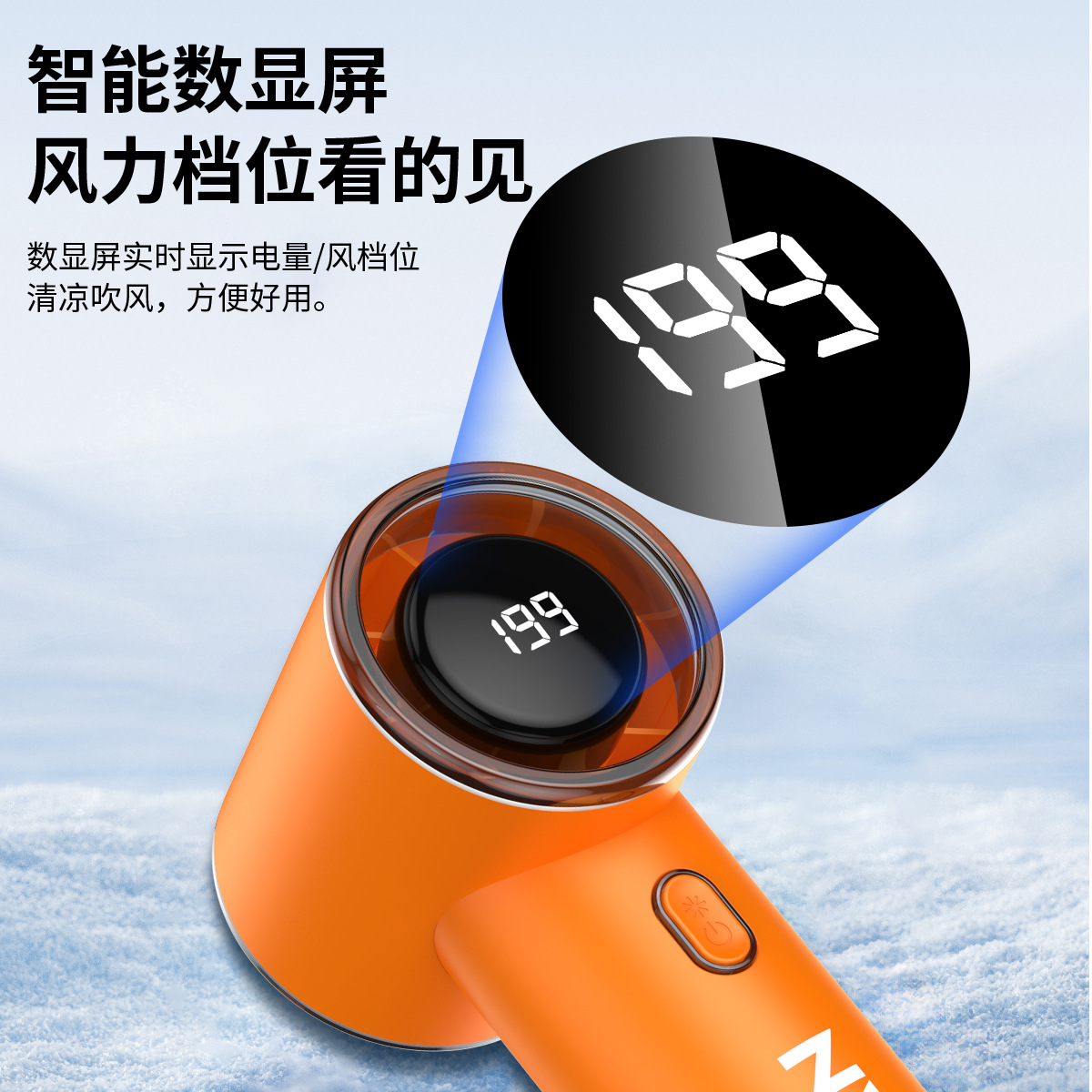 Nuevo ventilador portátil transfronterizo T19 de alta velocidad usb mini ventilador portátil grande ventilador turbina de pantalla digital