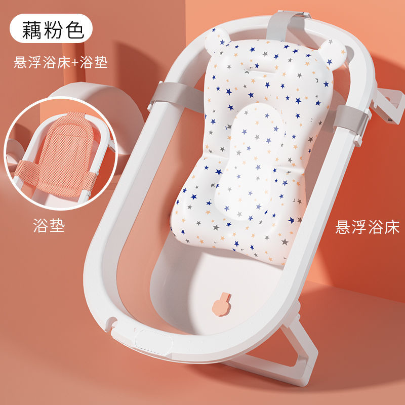 Baño para bebés, plegable, grueso, grande, baño para bebés, baño para el hogar para niños, baño para niños recién nacidos