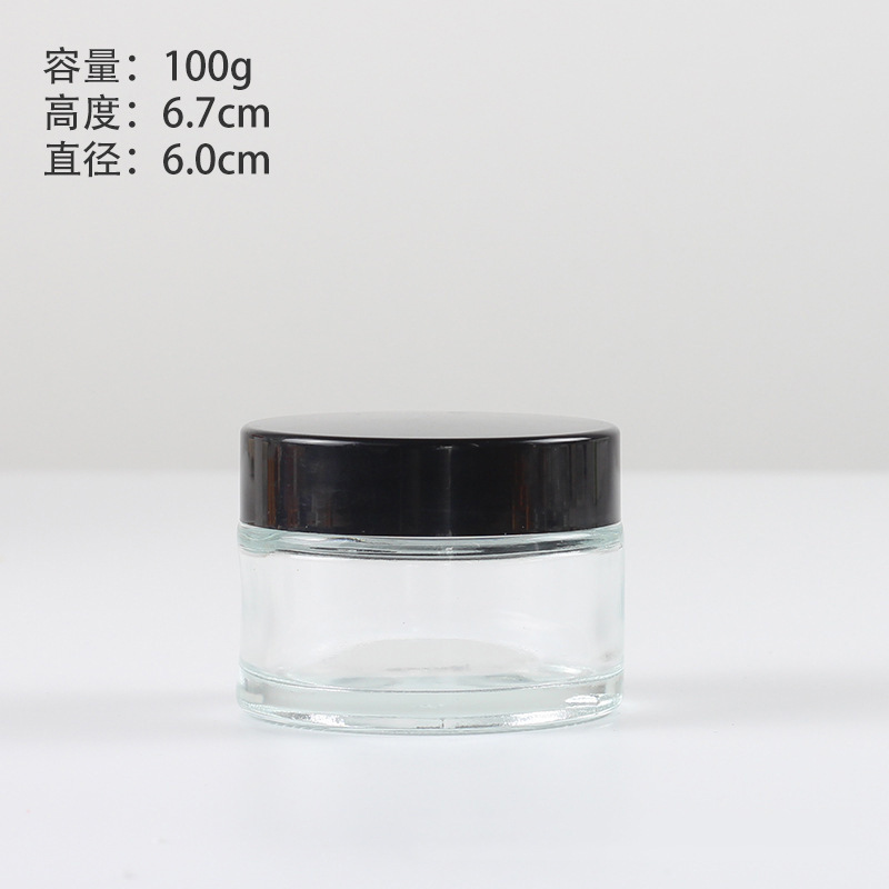 现货批发透明玻璃膏霜瓶高档化妆品瓶眼霜面霜瓶药膏瓶试用装分装|undefined