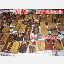 3*3*10�~�Dʯ�oɰ�����ʯľ�y��ľ�D�yʯ��H���ތ���ӡ�¶YƷ��