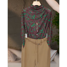 半高领打底衫女秋季薄款长袖t恤洋气小衫修身感气质网纱上衣