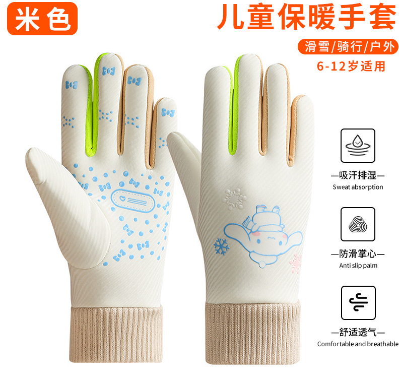 厂家批发冬季儿童保暖手套卡通加绒加厚防泼水手套PU防滑保暖手套|undefined