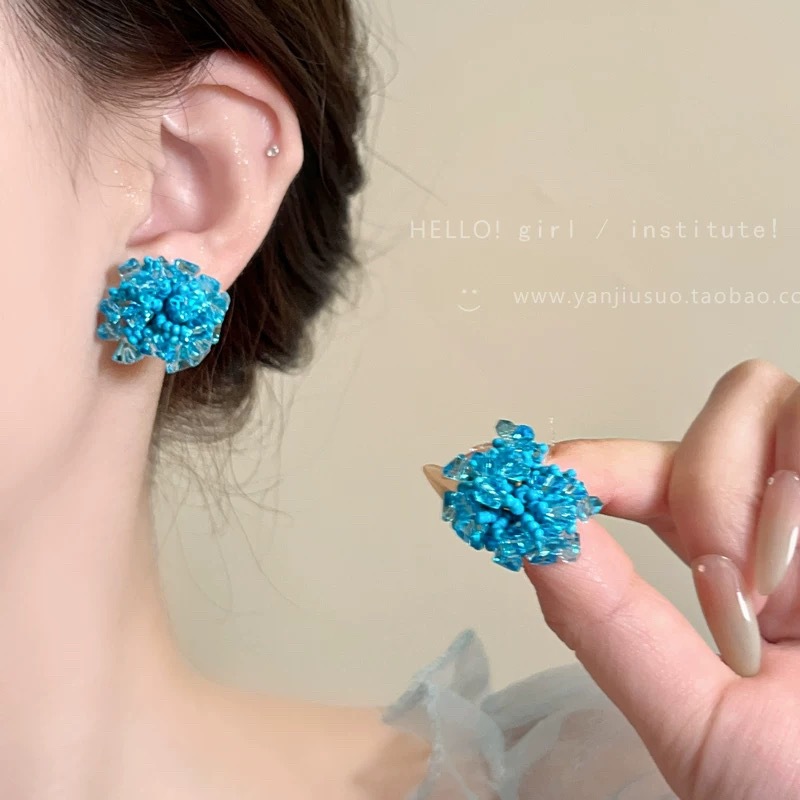 14 # Blue crystal beaded hydrangea stud earrings