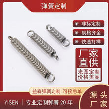 1.2mm/1.3mm ���P����쏗�� ���^�pȦ���� �L���⏽�ɶ���