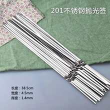 30���⺞����Ӻ�34�L���P䓟��������F