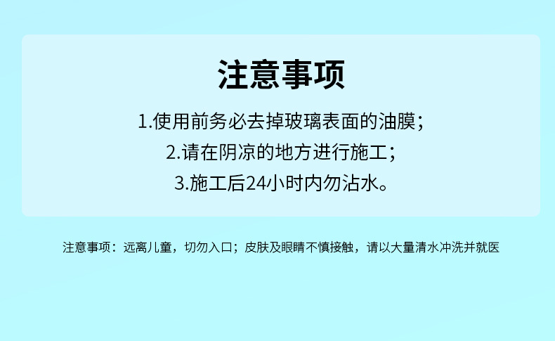 Topbit Car Nano Crystal Coating 9H Automotive Ceramic Nano Crystal Coating Ultra Hydrophobic Glass Special