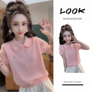 ���¹��弃���bŮ�ļ������L�ɐ����þ޺ÿ���ɫ�����I����ᘿ���