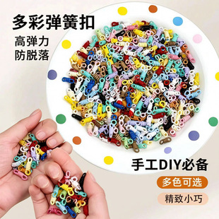ƴ���R����8�ֿ����D朗l�����ɫ��Ͱ�DIY�������耳׿��B�Ӽ�