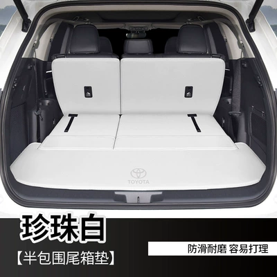 Trunk Mat, Crown Kluger trunk mat - pearl-white-semi-enclosed-style-404040
