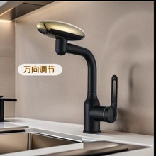 ��2026�¿�S���w�����P�ϴĘ���ٲ�ˮ���^���ϴ���������l��