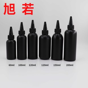 New Pointed Mouth Bottle 60Ml100Ml120Ml Black Plastic Bottle Hdpe Anti-Clogging Quick-Drying Glue Bottle Pigment