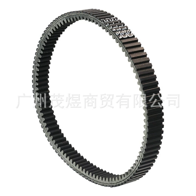 Belt 3211153,3211130 Belt