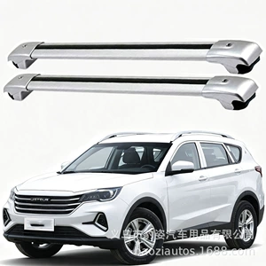 Car roof luggage rack suitable for Jetour X70M/Jaecoo 7, aluminum alloy roof rack with crossbars