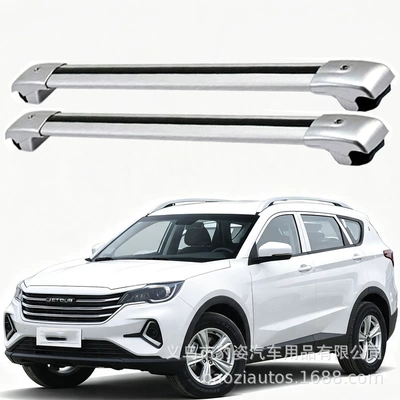 Car roof luggage rack suitable for Jetour X70M/Jaecoo 7, aluminum alloy roof rack with crossbars