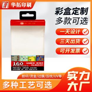 ���Ʋʺ���Ĥ�л��yƷ�׺б���Ʒ�Y����ˮ�����o�wƷ�пڼt���b��