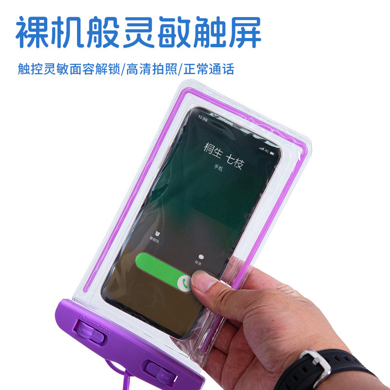 人気の発光携帯電話防水バッグ透明 PVC タッチスクリーン携帯電話防水バッグテイクアウトリーダー防雨携帯電話ケース|undefined