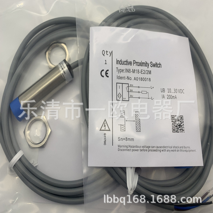 现货实物全新IN8-Q18T-E2/2M IN8-Q18T-E0/2M感应开关质保一年