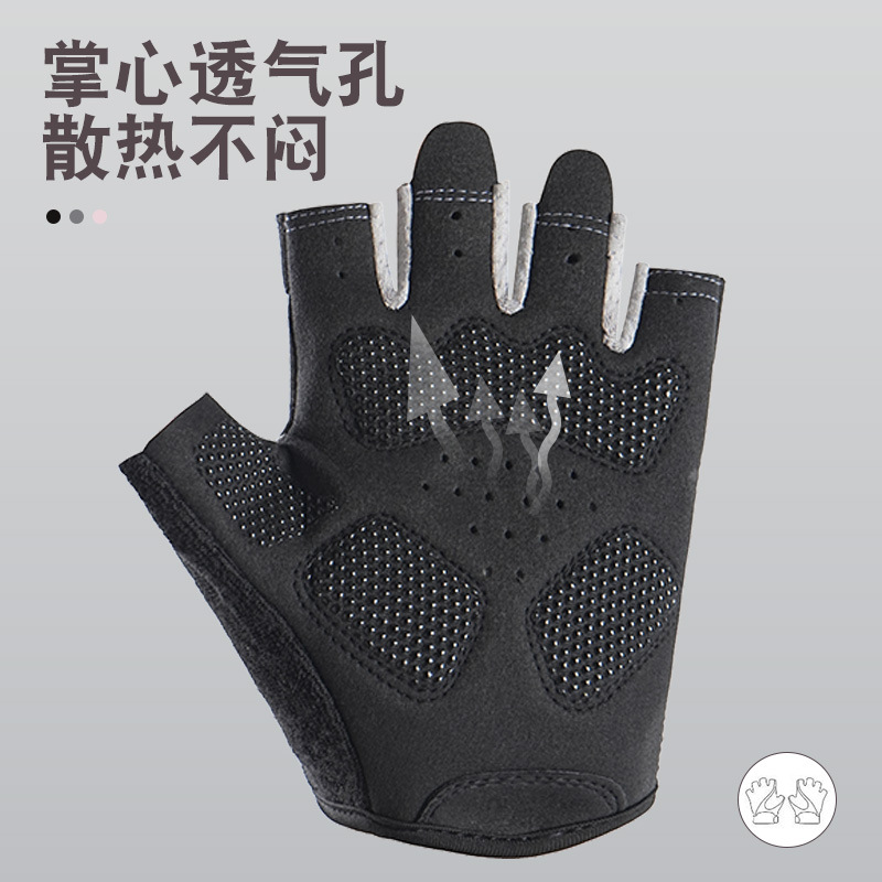 Guantes de gimnasio para hombres y mujeres delgados tela de malla transpirable al aire libre anti-deslizante desgaste de medio dedo guantes de bicicleta deportiva