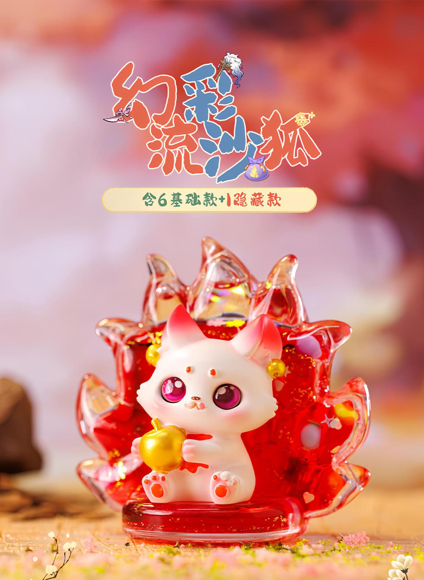 详情图