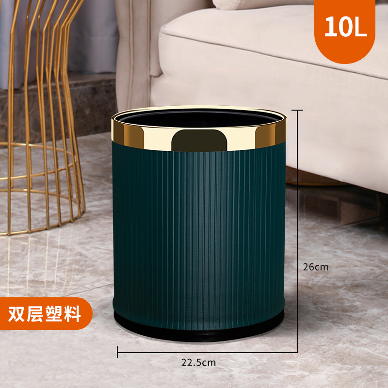 Hotel basura puede letras negocios de alta gama moderno KTV catering de alta apariencia de ajedrez y sala de cartas de doble capa comercial impreso LOGOTIPO