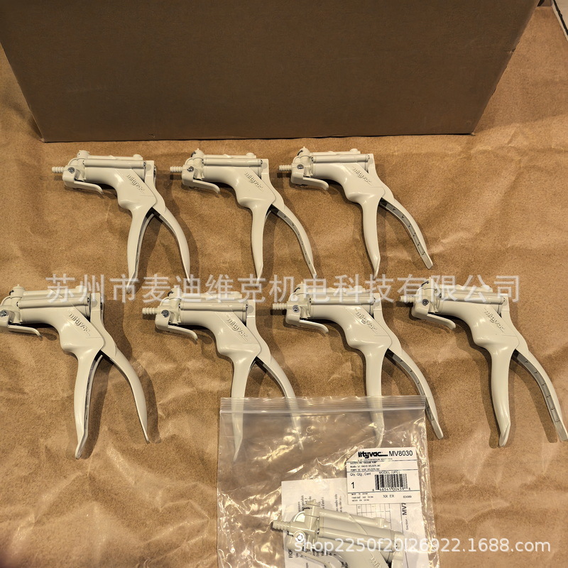 美国MITYVAC品牌原装MV8030型号汽修用手动真空泵 抽真空带工具箱