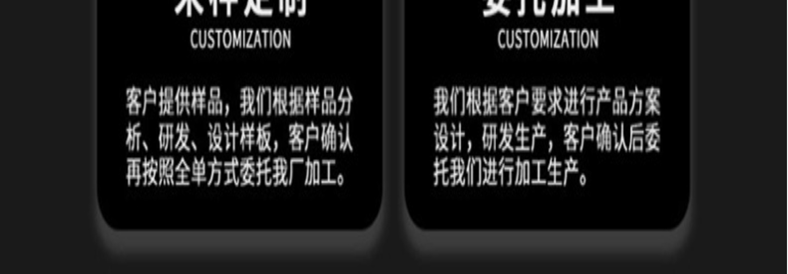 多功能家用螺丝刀