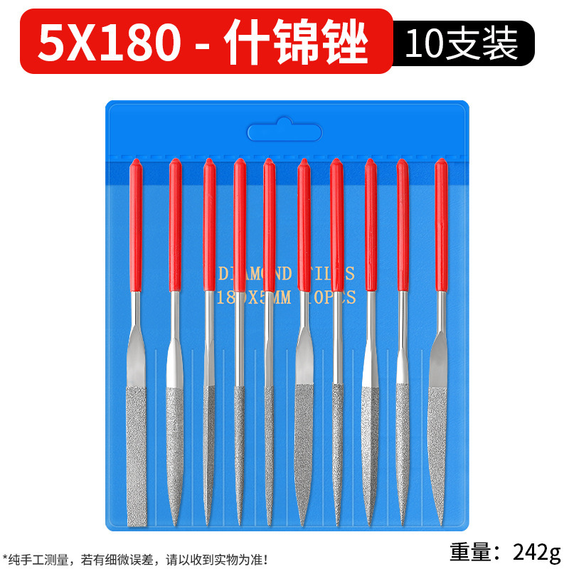 メーカー直売のダイヤモンドやすりのシーメールやすりの刃の整形やすりのめっきの合金やすりの小さいやすりの磨き道具|undefined
