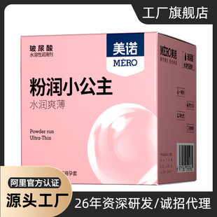 ���Z�۝�С������ȫ��10ֻ�b�����׹��Sֱ�N���l���l����Ӌ����Ʒ