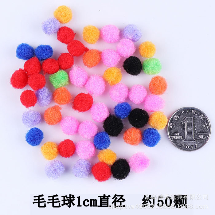 1 grande, mediano y pequeño color de alta Bola de piel elástica bricolaje bola de peluche Bola de piel Bola de brillo jardín de infantes material hecho a mano Bola de piel