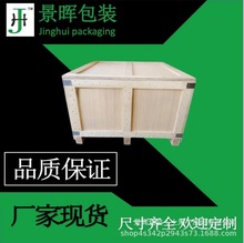 �����z�ϰ�ľ�� ��ˮ���������O����bľ��