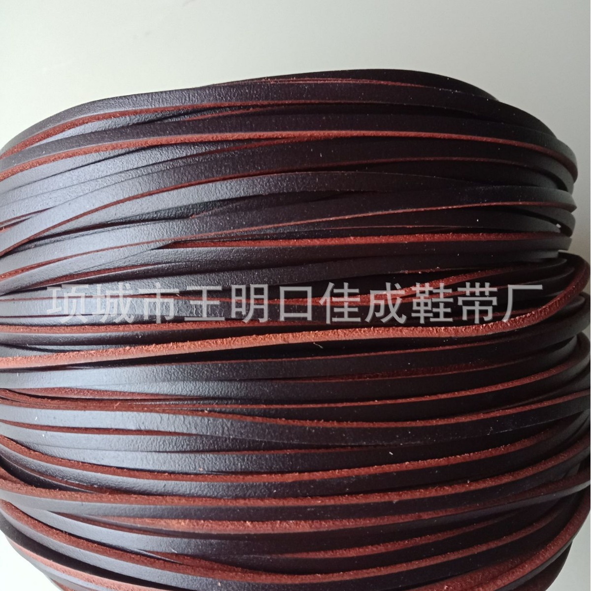 牛皮绳厂家批发3毫米宽3毫米厚深棕色皮条底部毛面