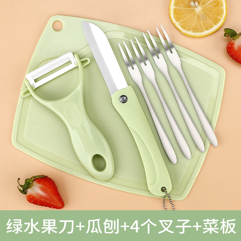 Cuchillo de cerámica cuchillo de frutas tablero de escritorio conjunto de tres piezas portable de corte de frutas tablero de corte para bebés conjunto completo de herramientas de alimentos suplementarios image 9