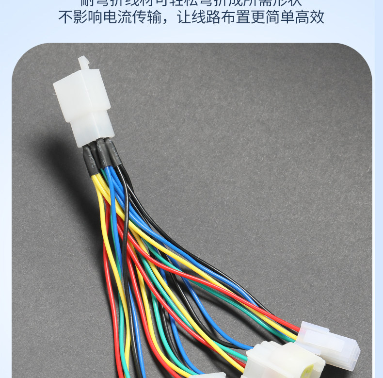 Electric Vehicle Controller Wiring Adapter Conversion Plug Motor Hall Sensor Plug Repair Tool One-To-Four Repair Tool