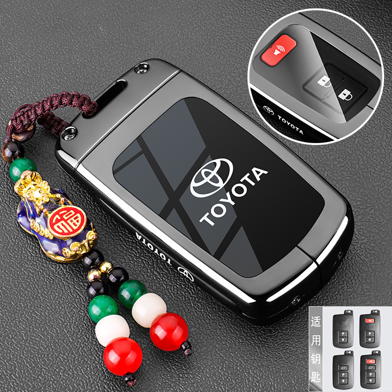 C [Phantom Gun Color] Temperature-changing color-changing Pixiu Pendant