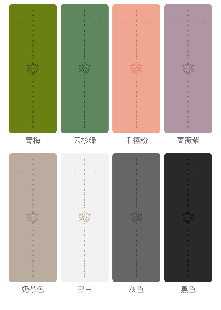 米粒版_13.jpg