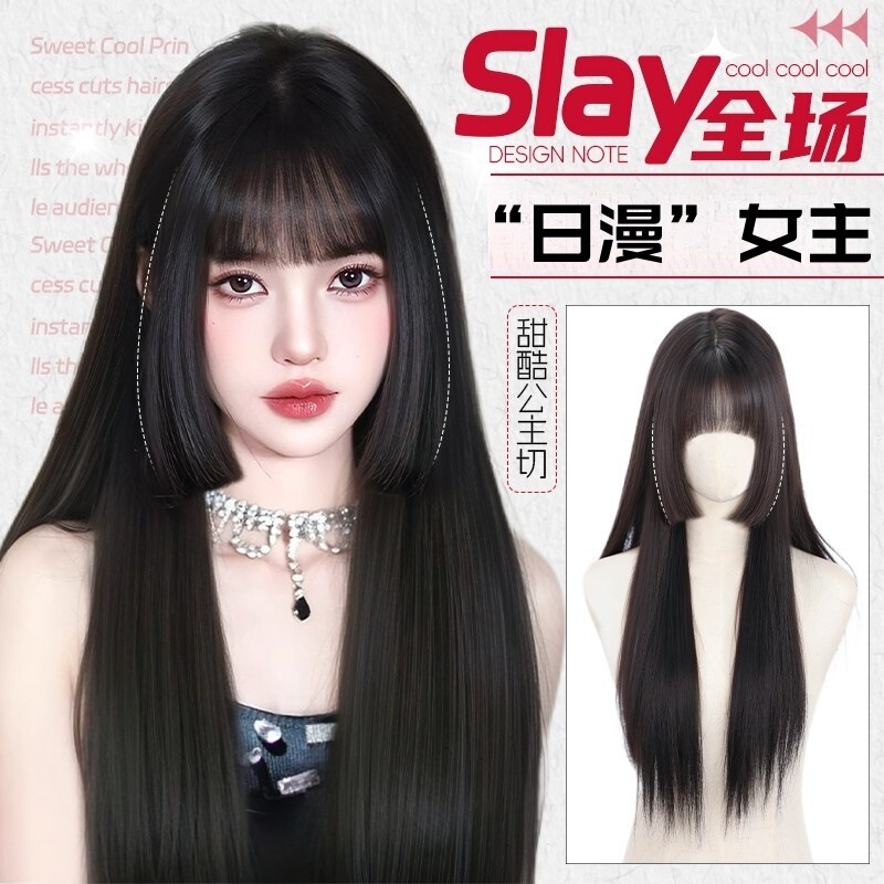 Wig Full Head Cover Female Princess Cut lolita Japanese-type Himeji Jellyfish Head Straight Hair Natural Simulation Hair Full Head Cover