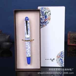in stock wholesale metal gift pen creative national style blue and white porcelain signature pen suit printing logo business jewelry pen