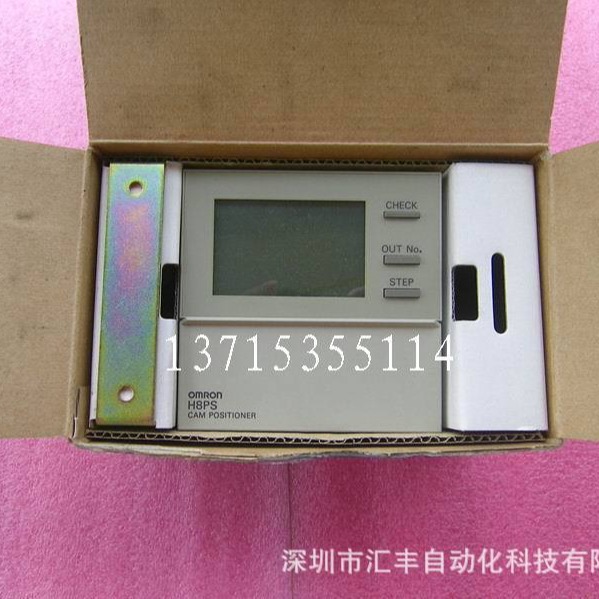 OMRON欧姆龙定位器H8PS-8B 8A 24V H8PR-24P 16P H8PS-32BF 16BF
