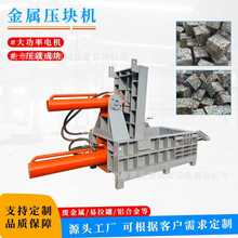 ȫ�Ԅ��Fм���ُU�ω��K�CС���X�Ͳ��R���F���K�C�U�f���ٴ���C