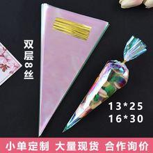 �羳�F؛opp�D��Ĥ�����ǹ����F�βʺ�òʱ��׻�ƽ�ڴ�������8�z