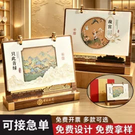 笔记本记事本;台历/日历;文件袋